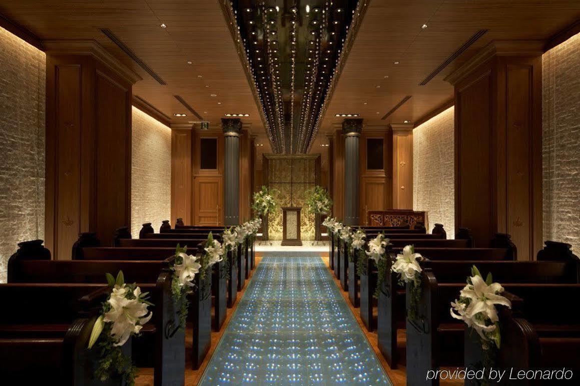 Hotel Monterey Akasaka Tóquio
