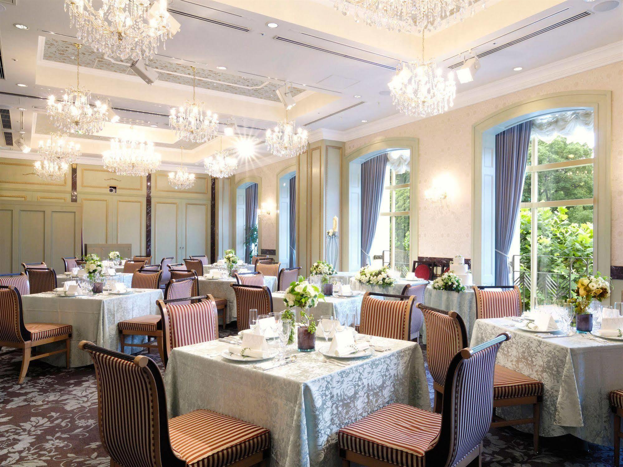 Hotel Monterey Akasaka Tokio