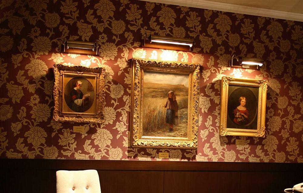 Monterey Akasaka 4* Tokio